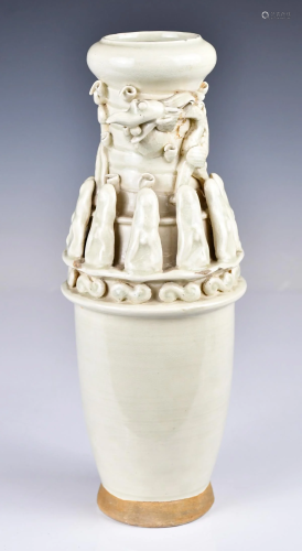 A Qingbai Applique-decorated Vase w/Box
