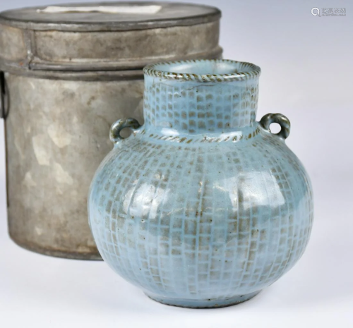 A Blue Glaze Fish Basket Shape Jar w/Box