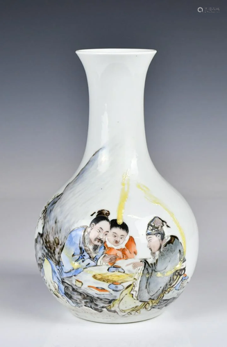 A Famille Rose Porcelain Vase Republican Period (R