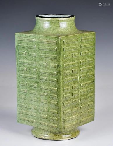 A Chinese Porcelain Cong Vase, Late Qing