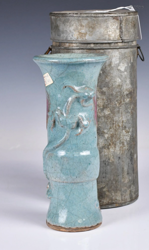 A Jun Type Blue Glaze Gu w/Box