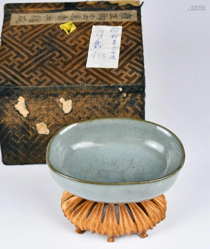 A Crackled Blue Glaze Cup w/Stand & Box