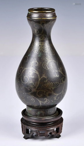 A Spun Gold Inlaided Bronze Vase w/Box Ming