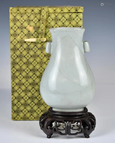 A Crackle-Celadon-Glazed Hu-Form Vase w/Stand & Bo