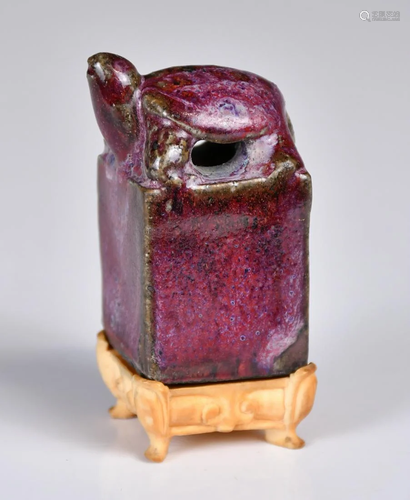 A Flambe-Glazed Seal w/Stand & Box