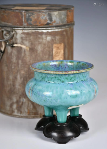 A Flambe-Glazed Tripod Censer w/Stand & Box