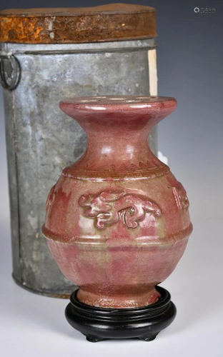 A Red-Glazed Vase w/Stand & Box