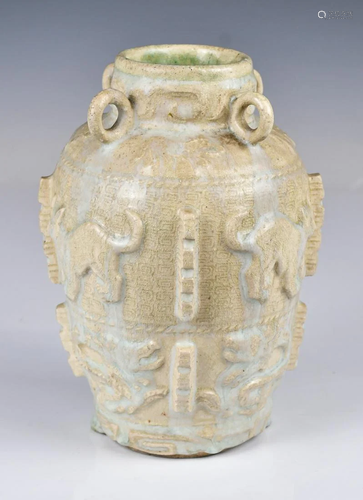 A White-Glazed Jar w/ Box