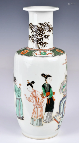 A Wucai Vase