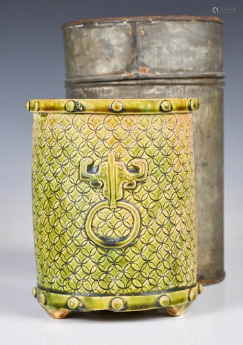 A Green-Glazed Brush Pot w/ Box