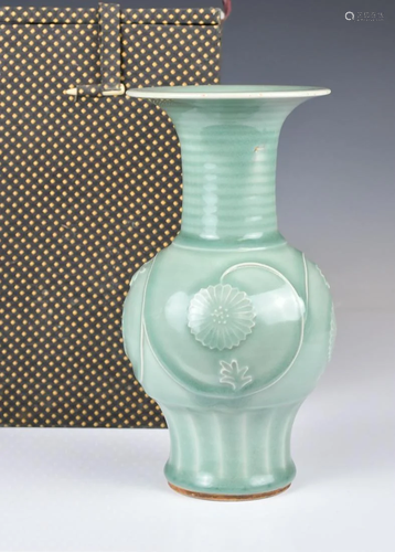 A Longquan Celadon Vase w/ Box