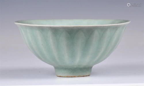 A Longquan Lotus Bowl w/ Box