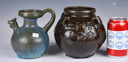 A Group of Two Pottery Wares