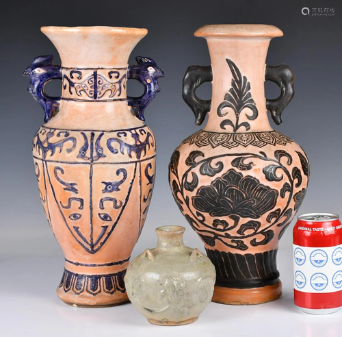 A Group of Two Pocelain Vases and A Pottery Jar