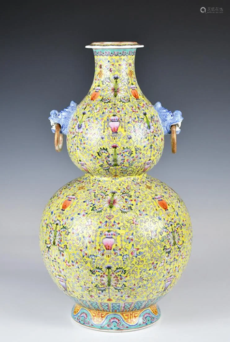 A Famille Rose Double-Gourd Vase Qianlong Mk