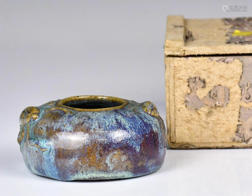 A Flambe-Glazed Water Pot w/ Box