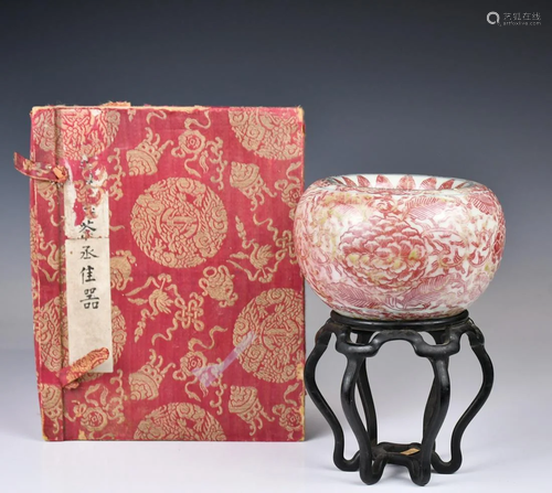 A Under-Glaze Red Washer Kangxi Mk w/Stand & Box