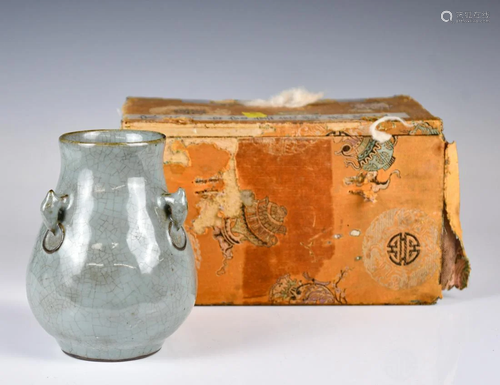 A Crackle Celadon Glazed Vase W/ Box