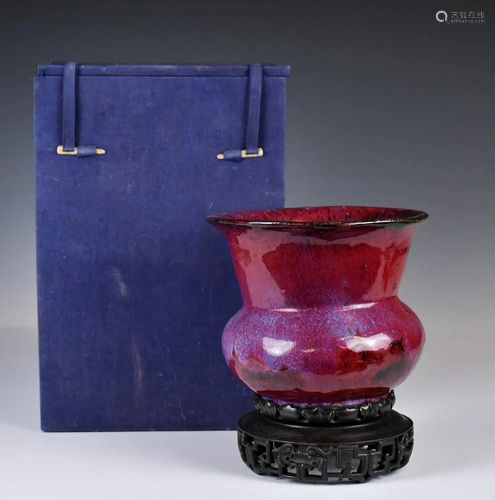 A Flambe-Glazed Zhadou w/ Stand & Box