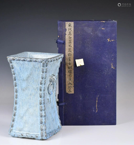 A Blue Glazed Quadrangular Vase W/ Box