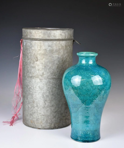 A Blue Glazed Incised Mei Vase w/Box