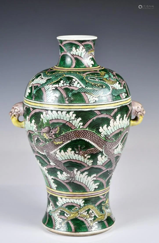 A Sancai Dragon Vase