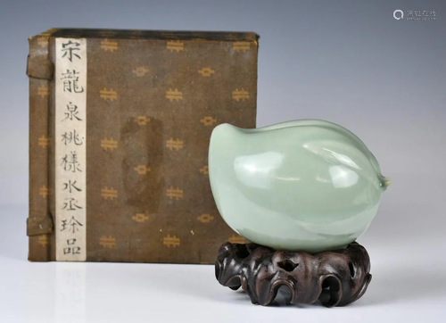 A Longquan Celadon Glazed Water Dropper w/ Stand &