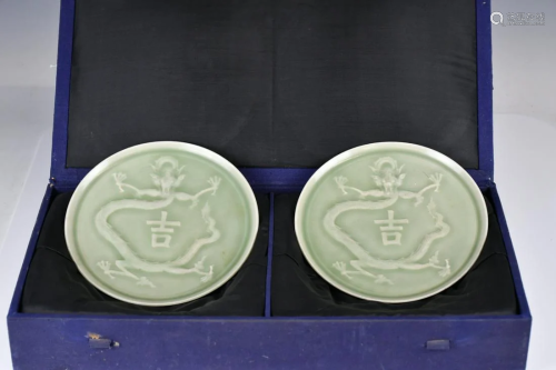 A Pair of Celadon-Glazed Plates w/ Box