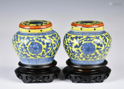 A Pair of Blue and White Yellow Grounded Jars with