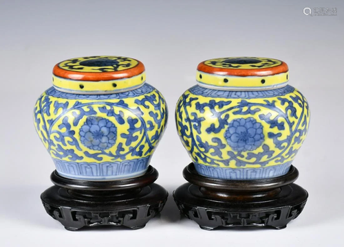 A Pair of Blue and White Yellow Grounded Jars with