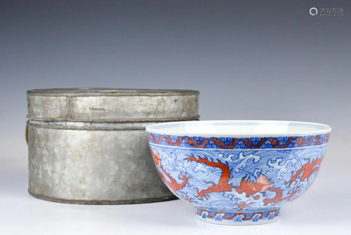 An Under-Glazed Blue and Red Bowl Chenghua Mk