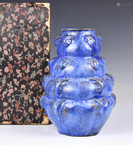 A Blue-Glazed Lamb Vase w/Box