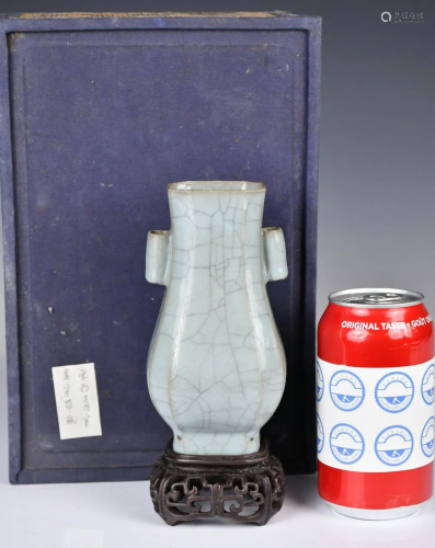 A Celadon-Glazed Tubular Ear Vase w/ Stand & Box