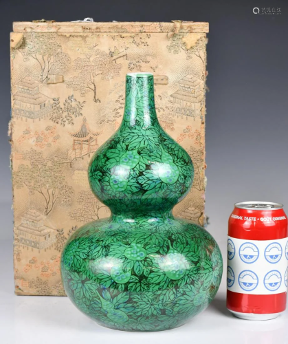 A Green Glaze Gourd Vase w/Box