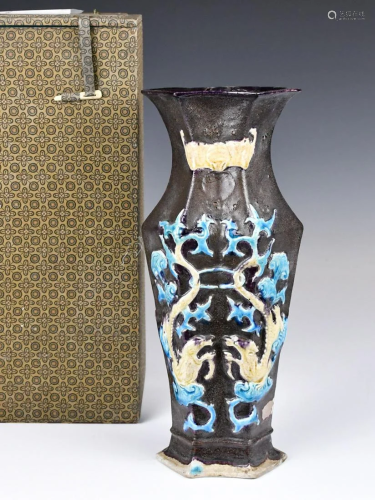 A Fahua Dragon Vase w/Box
