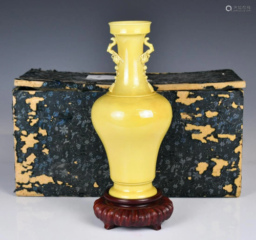 A Yellow Glaze Handled Vase W/ Box & Stand