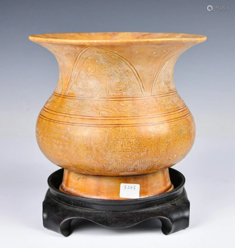 An Incised Yellow Glaze Zhadou W/ Stand