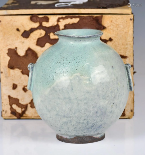 A Jun-Type Globular Vase W/ Box