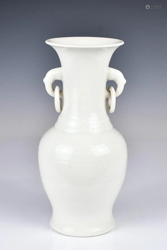 A White Glaze Handled Vase W/ Box