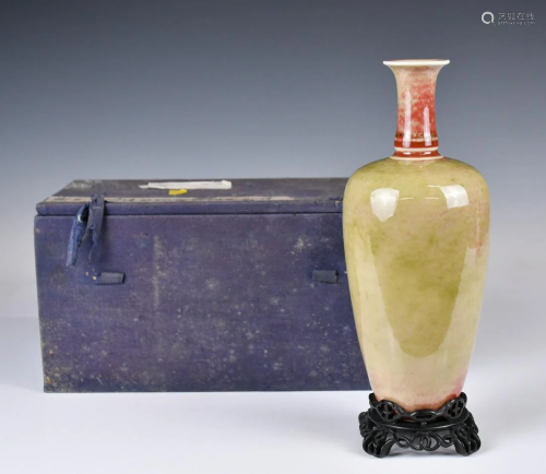 A Peach-Bloom Vase Kangxi Mk w/ Stand & Box