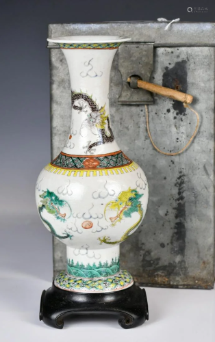 A Dragon Vase Zhengde Mk W/ Stand & Box
