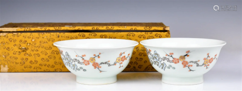 A Pair Of Yangcai Prunus Bowls W/ Box