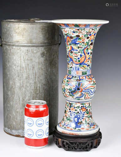 A Wucai Gu Vase Wanli Mk w/ Stand & Box