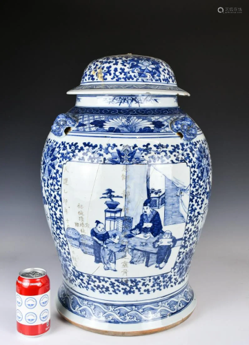 A Large Blue and White Jar w/ Cover