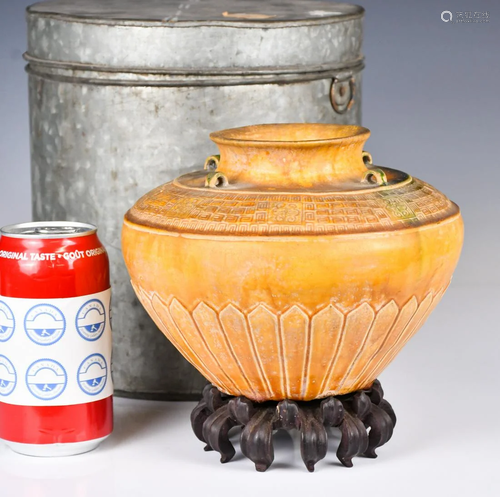 A Yellow Glaze Pottery Jar w/ Stand & Box