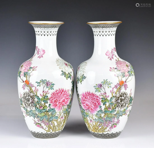 A Pair of Famille Rose Vases Qianlong Mark