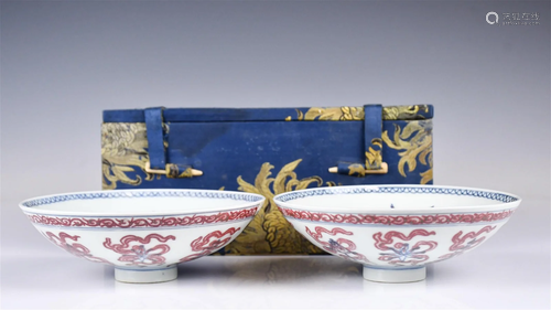 A Pair of Underglaze Blue and Red Bowls w/ Box