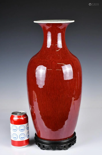 A Red Glazed Vase w/ Stand