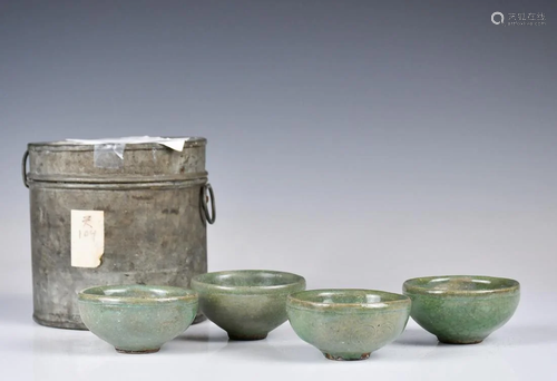 A Set of Four Green-Glazed Cups w/ Box