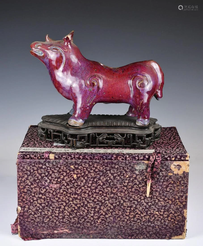 A Purple Glazed Mythical Beast with Stand & Box